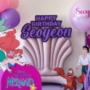 POOh테이블 이미지