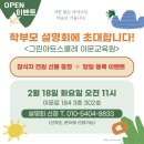 이문18 이미지