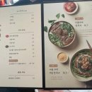 미미옥신용산점 이미지