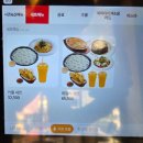 (주)제이.케이.메디칼 | [부천/범박] 더제이케이키친박스 부천범박점 불마녀 파스타, 빠네가 유명한 옥길동 맛집