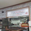 오마니동방순대