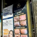 탑스뷰티 | 1회만으로도 트러블,모공,흉터관리가 동시에 가능한 인천 서구 탑스뷰티 엑스터프락셔널 레이저 후기