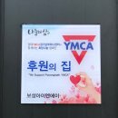 아이앤에이 - 해운대구 센텀2로 33 | 아이앤에이