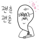 도이첸후평점 이미지