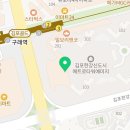 쏠리조(SORRISO) 네이버블로그
