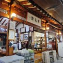 안성설렁탕 이미지