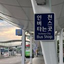 호텔 준(HOTEL JUNE) 이미지