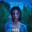 플로우 연기학원 이미지