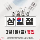 상아항외과의원 이미지