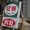 희망복권 이미지