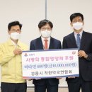 사랑의약국 이미지