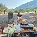 가은 해솔 캠핑장 이미지