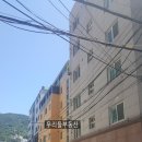 새한아트빌 이미지