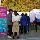 함안군선거관리위원회 이미지