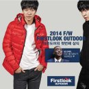 퍼스트트랙 이미지