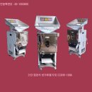 우일금속 이미지