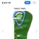 충무스크린골프존 이미지