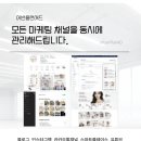 제주애드