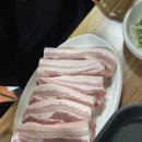 신성정육점 | 전주맛집! 동산동 맛집 '신성정육식당' 삼겹살 맛집