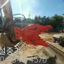 015-문산-015 이미지