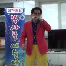 오금경로당 이미지