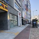 경희메디칼약국
