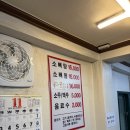 중앙동326 이미지