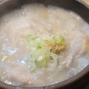 동래삼계탕 이미지