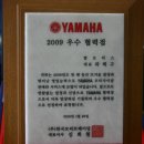 탑모터스 이미지