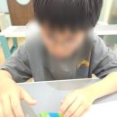 미소유사고력수학학원