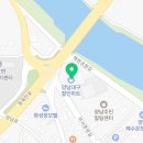 양남대구유통
