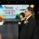 금산-33 이미지