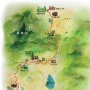 신월민박 이미지