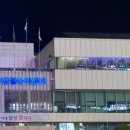 유가읍행정복지센터 이미지