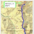 2025년10월26일 백두대간22기 종주대 36회차 [두문동재-화방재 구간 ]회원 모집 이미지