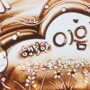 서울중광초등학교 이미지