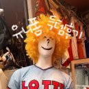 김씨네부산집 | 남포동 김씨네 빈티지 | 롯데자이언츠 유니폼 가격 솔직후기 (NC도 많음) ⚾️