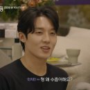 수아하우스 이미지
