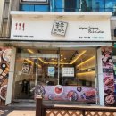 쏭쏭돈까스 | 여수 학동 쑝쑝돈까스 옛날 왕돈까스 2인분 같은 1인분