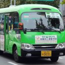 북정약국 이미지