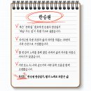 길38