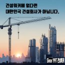 현대CAD디자인직업전문학교