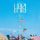 꼼지락꼼지락 - 함안군 삼칠로 147 | 꼼지락꼼지락