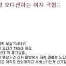 SSUL PC방 이미지