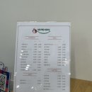 빈앤샌드