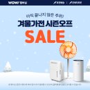 우리안경원 이미지