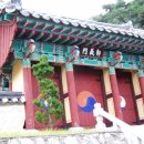 남강서원 Daum카페