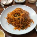 남산로L 이미지