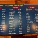 진양자동차공업사 이미지