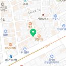 모바디슈가왁싱테라피신사가로수길점